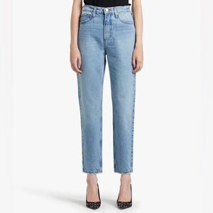 Frame Superette Denim Jeans